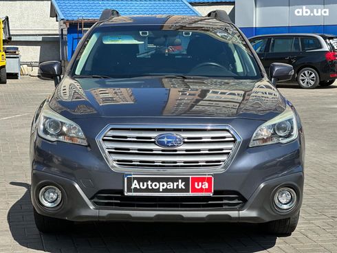 Subaru Outback 2015 синий - фото 3