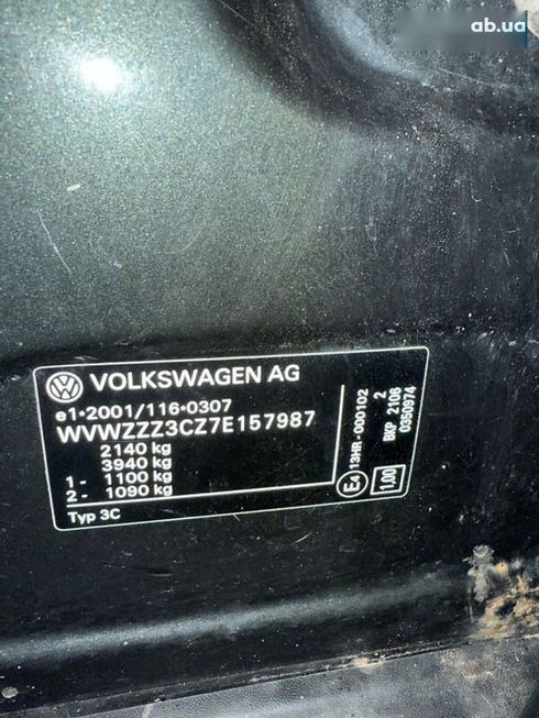 Volkswagen Passat 2007 - фото 22