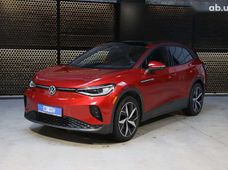 Купить авто бу в Украине - купить на Автобазаре