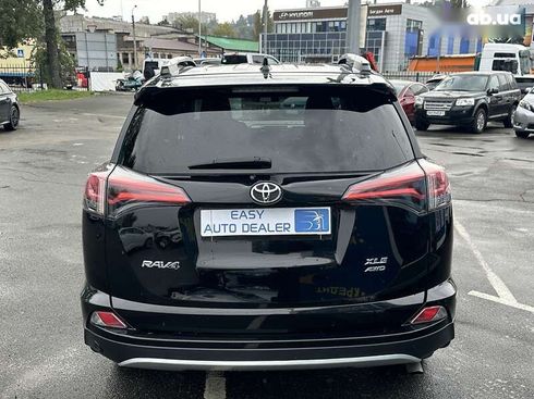 Toyota RAV4 2016 - фото 7