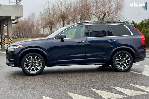 Volvo XC90 2016 - фото 9