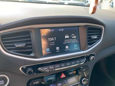 Hyundai Ioniq 2017 - фото 16