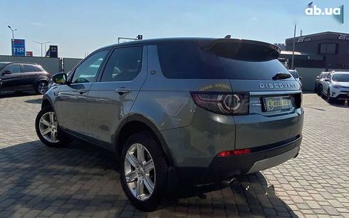 Land Rover Discovery Sport 2015 - фото 5