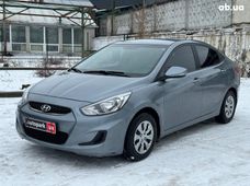 Купить Hyundai Accent механика бу Киев - купить на Автобазаре