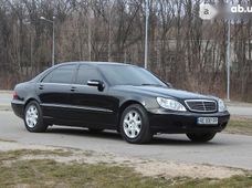 Продаж вживаних Mercedes-Benz S-Класс в Дніпрі - купити на Автобазарі