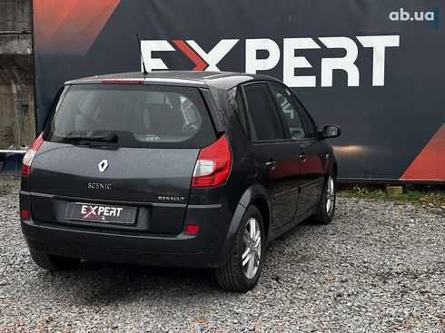 Renault Scenic 2007 - фото 8