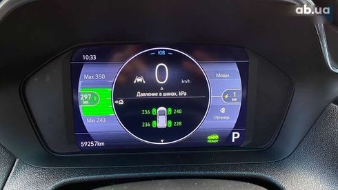 Chevrolet Bolt 2023 - фото 20