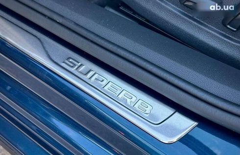 Skoda Superb 2022 - фото 20