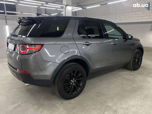 Land Rover Discovery Sport 2018 - фото 6