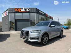 Продажа Audi б/у в Запорожской области - купить на Автобазаре