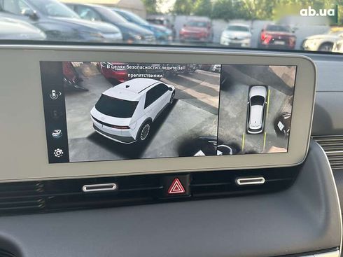 Hyundai Ioniq 5 2023 - фото 11