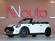Купити авто бу в Україні - купити на Автобазарі