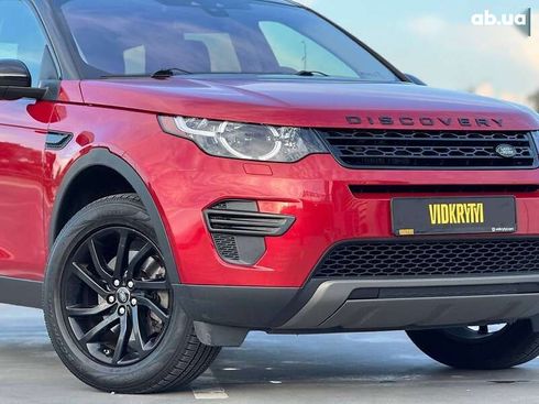 Land Rover Discovery Sport 2017 - фото 8