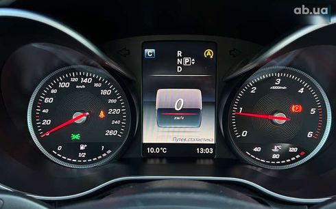 Mercedes-Benz C-Класс 2015 - фото 14