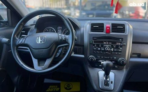 Honda CR-V 2010 - фото 16