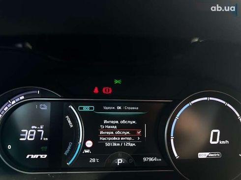 Kia Niro 2020 - фото 29
