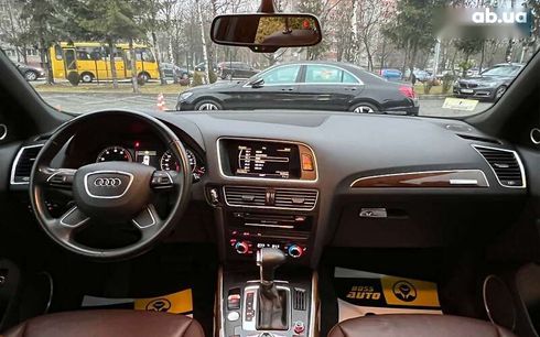 Audi Q5 2016 - фото 13