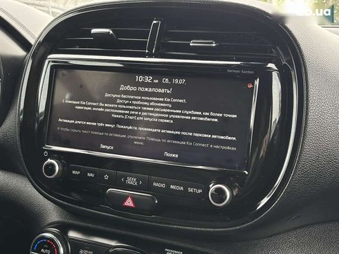 Kia Soul 2019 - фото 24