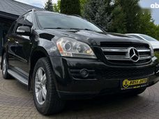 Купити Mercedes Benz бу в Україні - купити на Автобазарі