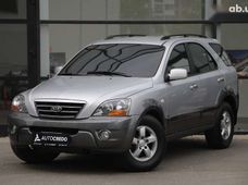 Продаж вживаних Kia в Харківській області - купити на Автобазарі