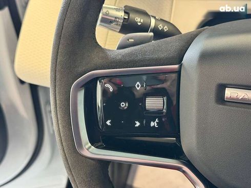Land Rover Range Rover Velar 2021 - фото 26