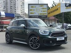 Купить Mini Cooper бу в Украине - купить на Автобазаре