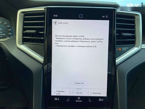 Volkswagen Amarok 2023 - фото 20