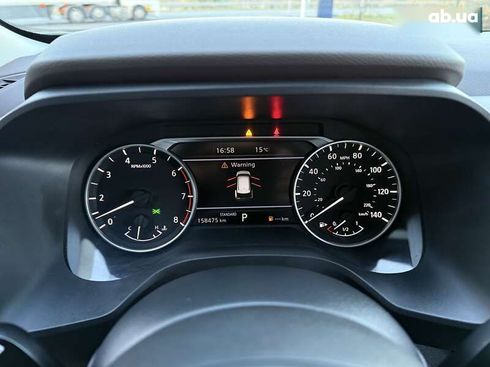 Nissan Rogue 2021 - фото 19