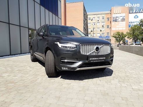 Volvo XC90 2017 - фото 7