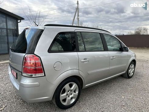 Opel Zafira 2005 - фото 14