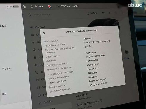 Tesla Model Y 2022 - фото 20