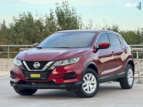 Nissan Rogue 2020 - фото 2