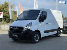 Продаж вживаних Opel в Житомирській області - купити на Автобазарі