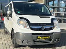 Купить авто бу в Украине - купить на Автобазаре