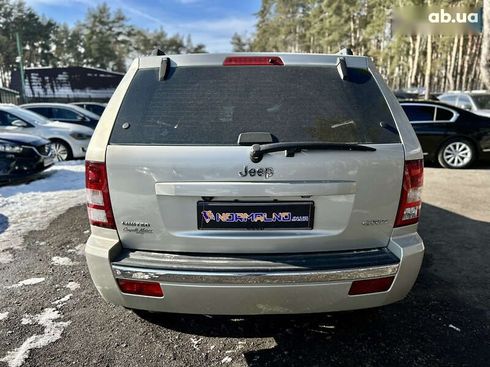 Chrysler jeep cherokee 2008 - фото 6