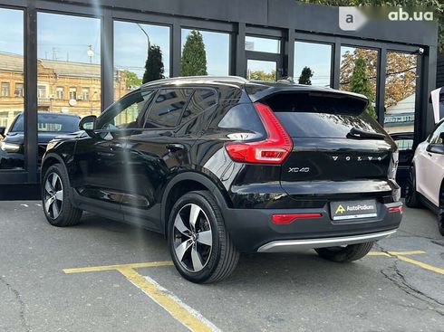 Volvo XC40 2020 - фото 8