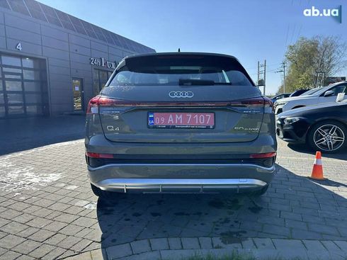 Audi Q4 e-tron 2023 - фото 8