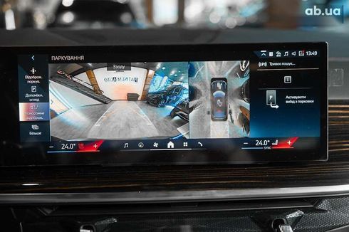 BMW X6 2024 - фото 27