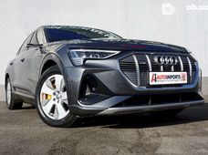 Продажа Audi б/у 2020 года - купить на Автобазаре