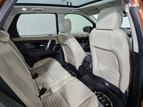 Land Rover Discovery Sport 2021 - фото 15
