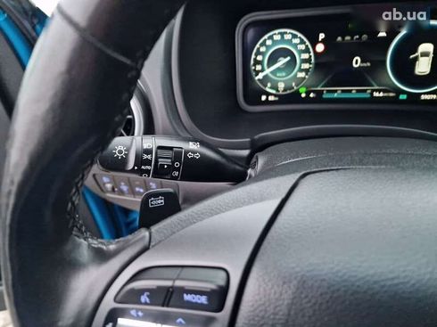 Hyundai Kona 2021 - фото 29