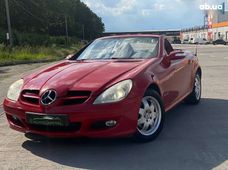 Купить авто бу в Украине - купить на Автобазаре