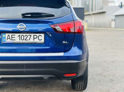 Nissan Rogue 2017 - фото 7