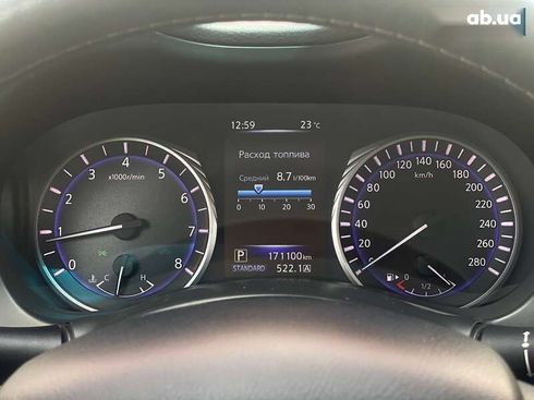 Infiniti Q50 2017 - фото 25