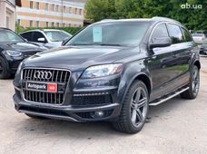 Купити авто бу в Україні - купити на Автобазарі