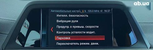 BMW X3 2018 - фото 30