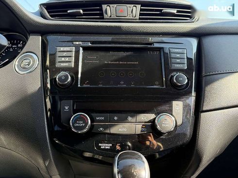 Nissan Rogue 2020 - фото 16