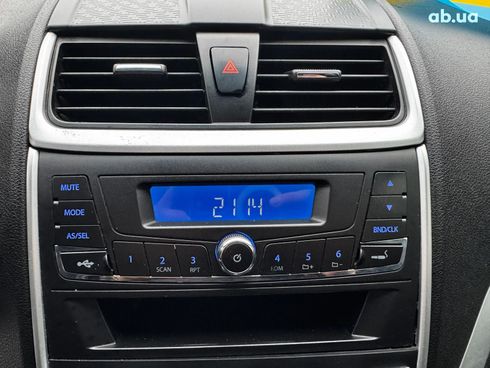 Geely Emgrand 7 2018 коричневый - фото 17