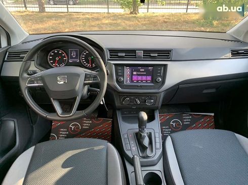 SEAT Ibiza 2021 - фото 20