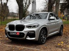Купить BMW бу в Украине - купить на Автобазаре